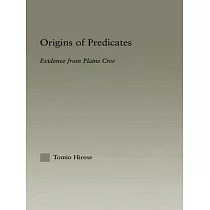 Origins of Predicates： Evidence from Plains Cree