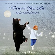 Wherever You Are： My Love Will Find You