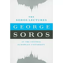 The Soros Lectures： At the Central European University