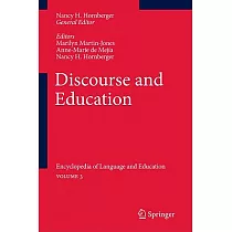 Encyclopedia of Language and Education： Discourse and Education