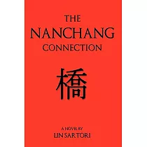 The Nanchang Connection