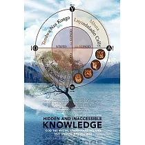 Hidden and Inaccessible Knowledge： God the Mystic Understanding and Not Understanding God