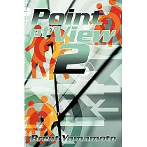 Point of View 2