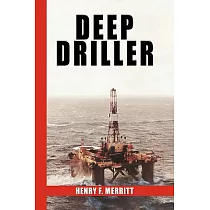 Deep Driller