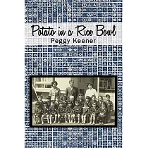 Potato in a Rice Bowl