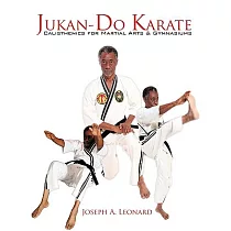 Jukan─do Karate