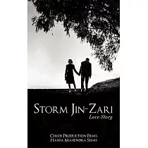 Storm Jin─zari： Love Story