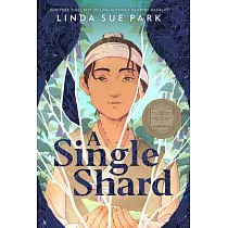 A Single Shard