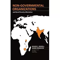 Non─Governmental Organizations and Rural Poverty Alleviation
