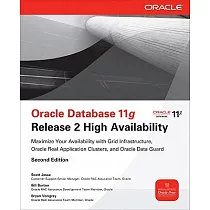 Oracle Database 11g Release 2 High Availability： Maximize Your Availability With Grid Infrastructure， Oracle Real Application Cl