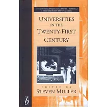 Universities in the Twenty─First Century