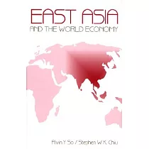 East Asia and the World Economy