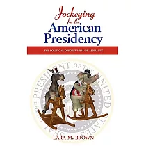 Jockeying for the American Presidency： The Political Opportunism of Aspirants