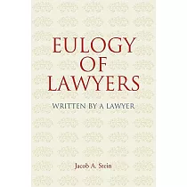 Eulogy of Lawyers： Written by a Lawyer