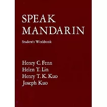 Speak Mandarin