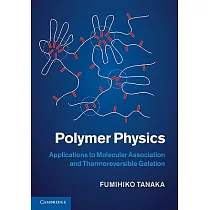 Polymer Physics