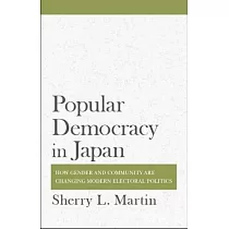 Popular Democracy in Japan