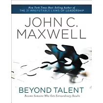 Beyond Talent： Become Someone Who Gets Extraordinary Results