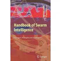 Handbook of Swarm Intelligence： Concepts， Principles and Applications