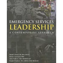 Emergency Services Leadership： A Contemporary Approach