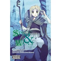 Spice & Wolf 4