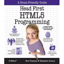 Head First HTML5 Programming： Building Web Apps with Javascript