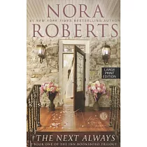 The Next Always
