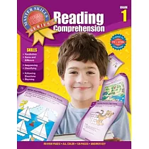 Reading Comprehension， Grade 1