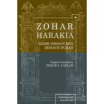 Zohar Harakia
