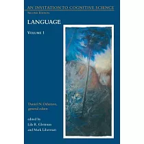 An Invitation to Cognitive Science： Language