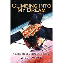 Climbing Into My Dream： An Aerospace Engineer’s Journey
