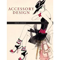 Accessory Design