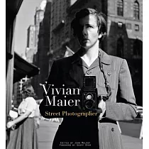 Vivian Maier： Street Photographer