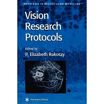 Vision Research Protocols