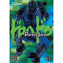 Dorohedoro， Volume 5