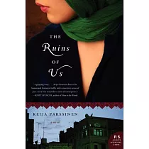 The Ruins Of Us