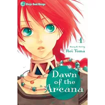 Dawn of the Arcana 1
