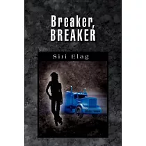 Breaker， Breaker