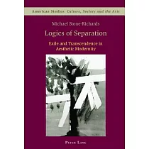 Logics of Separation： Exile and Transcendence in Aesthetic Modernity