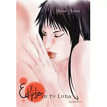 El Eclipse en tu Luna