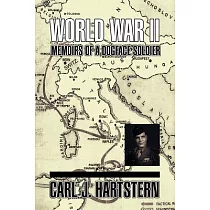 World War II Memoirs： Of a Dogface Soldier