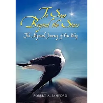 To Soar Beyond the Stars： The Mystical Journey of One Wing