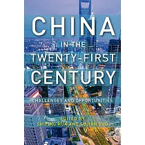 China in the Twenty─First Century