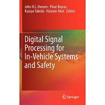 Digital Signal Processing for In─Vehicle Systems and Safety