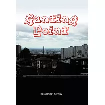 Ganting Point