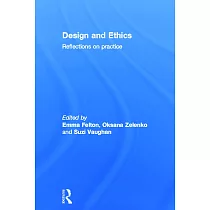 Design and Ethics： Reflections on Practice