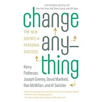Change Anything： The New Science of Personal Success