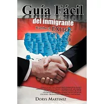 Guia facil del inmigrante