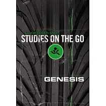 Genesis