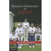 Building Democracy in Japan